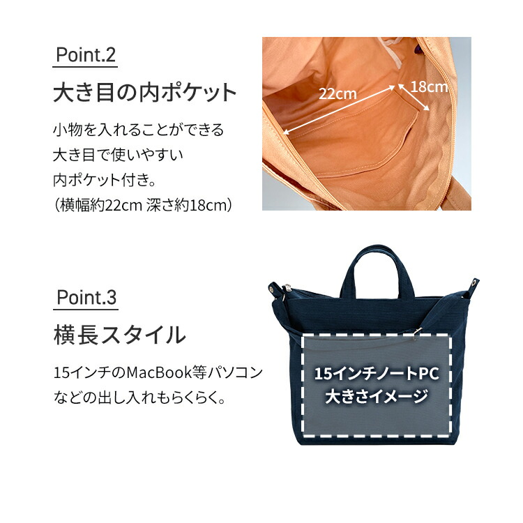 楽天市場】BAGGU バグー バグゥ バグ ジッパートートバッグ Zip Duck