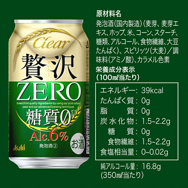 楽天市場】1日は全品☆P2倍＆300円OFFクーポン 【本州のみ 送料無料