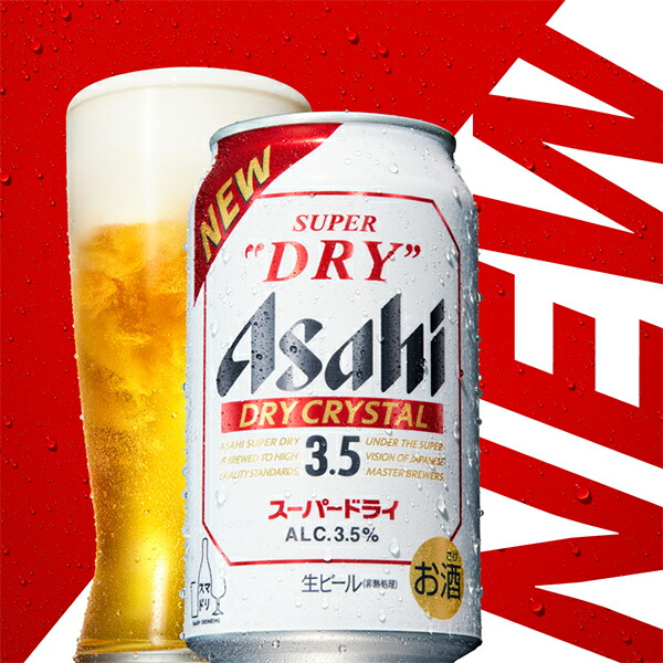 楽天市場】1日は全品☆P2倍＆300円OFFクーポン 【入荷次第発送】【本州