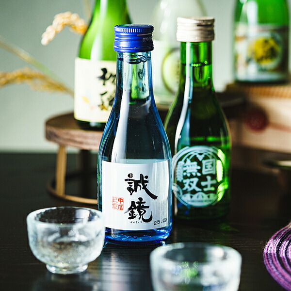 楽天市場】【本州のみ 送料無料】日本酒 飲み比べ ギフト セット 高級