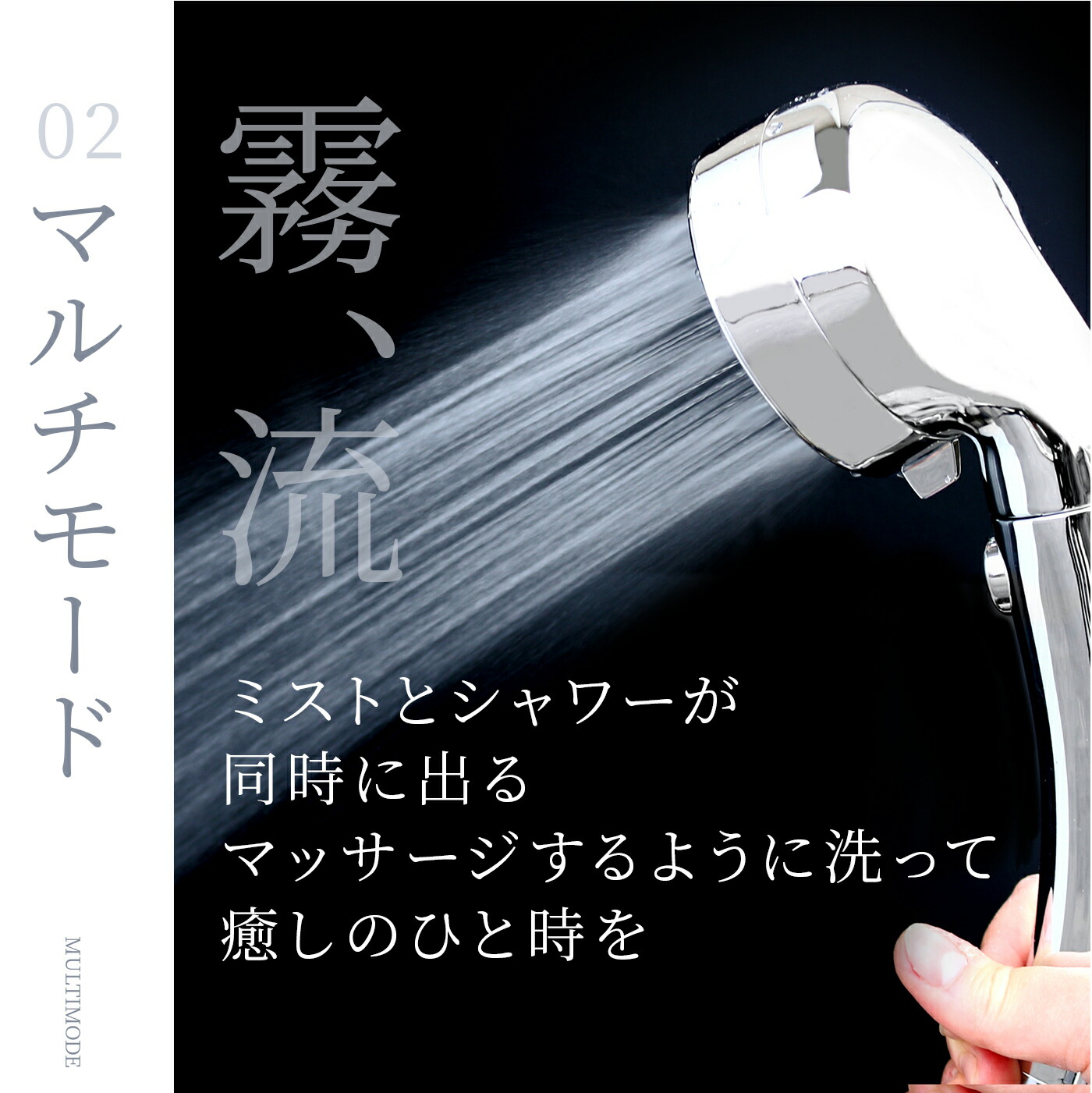 楽天市場】シャワーヘッド シルキーリフレッシュ プレミアム