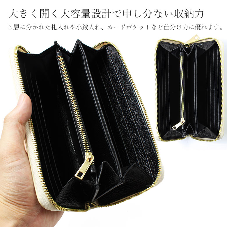 楽天市場】財布 メンズ 長財布 ラウンドファスナー レザー レザー財布