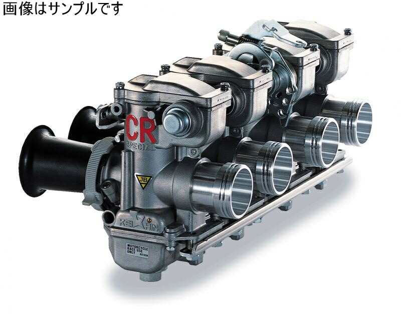 楽天市場】crキャブ ゼファー400の通販