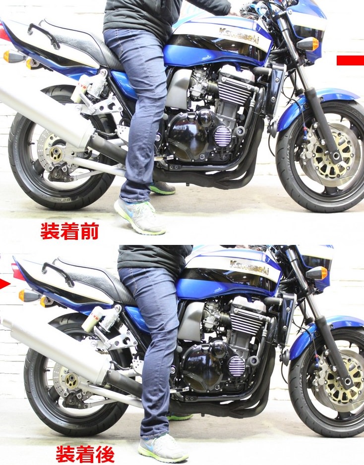 楽天市場】ZRX1200 DAEG（ダエグ） ローダウンリンク（シルバー） U