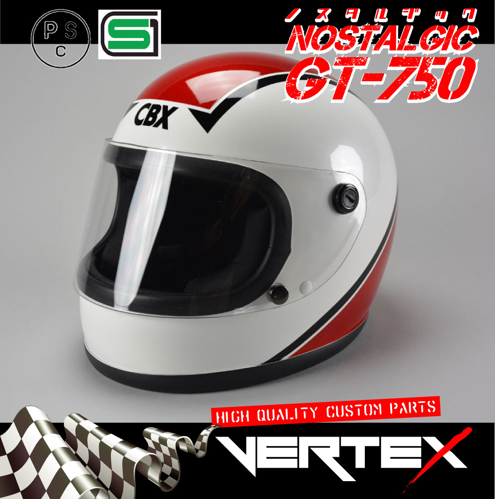 楽天市場】GT750 ヘルメット 族ヘル CBX アカ/シロ アオ/シロ シールド