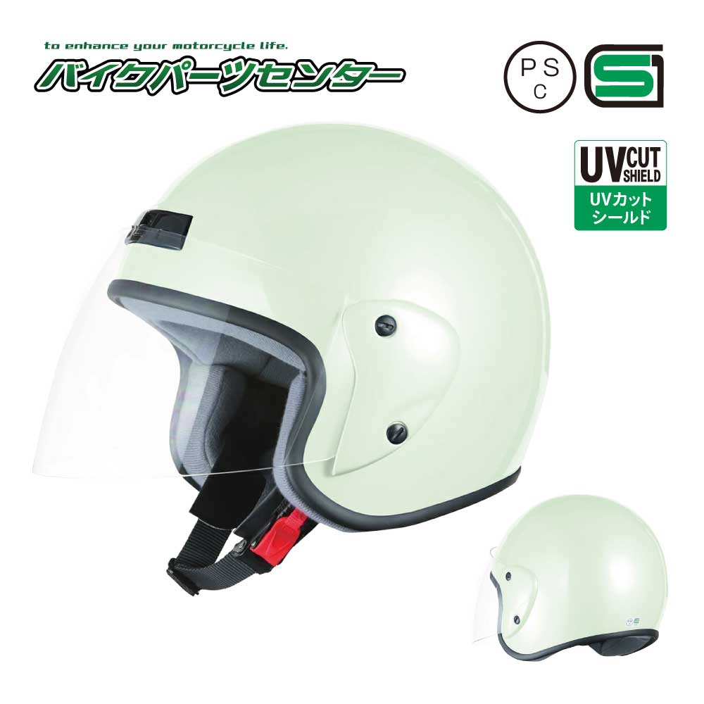 楽天市場】バイクヘルメット ジェットヘルメット ホワイト