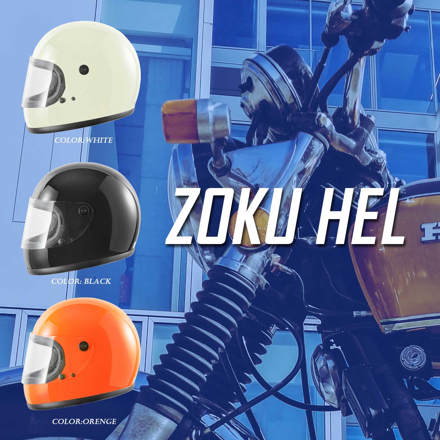 楽天市場】バイクヘルメット フルフェイス ビンテージ レトロ 族ヘル