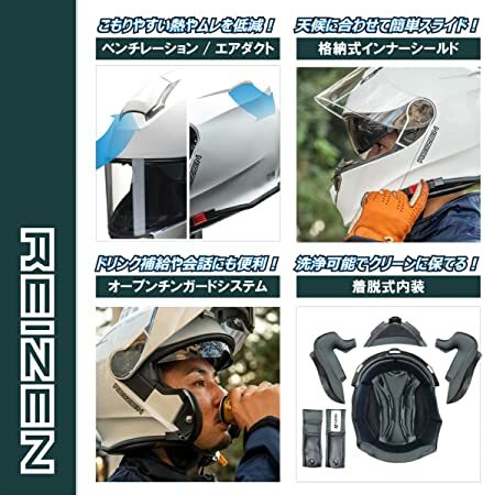 楽天市場】【ワンダフルデー P5倍 要エントリー+限定クーポン有】へ