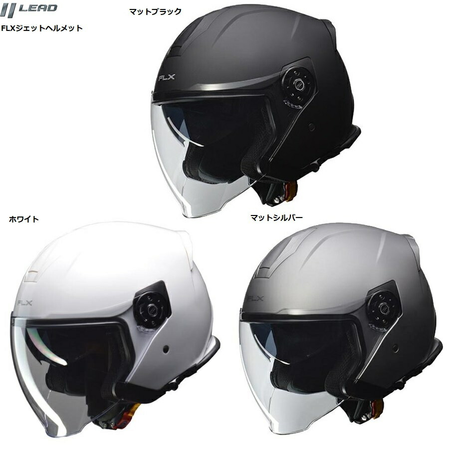 楽天市場】【週末限定 ポイント2倍以上+クーポン有】 ヘルメットバイク