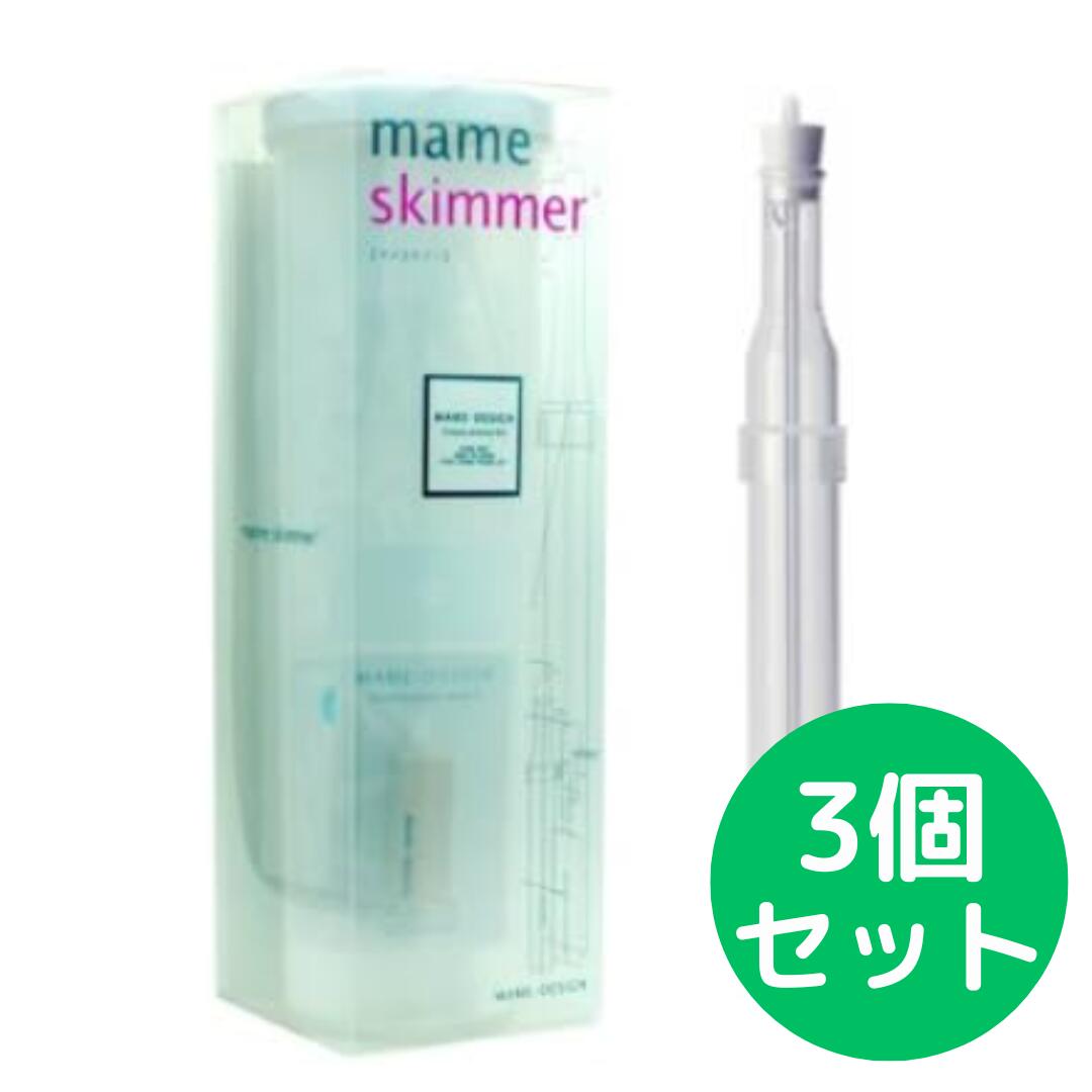 楽天市場】対応水量300L プロテインスキマー アクアエクセル AE-100H