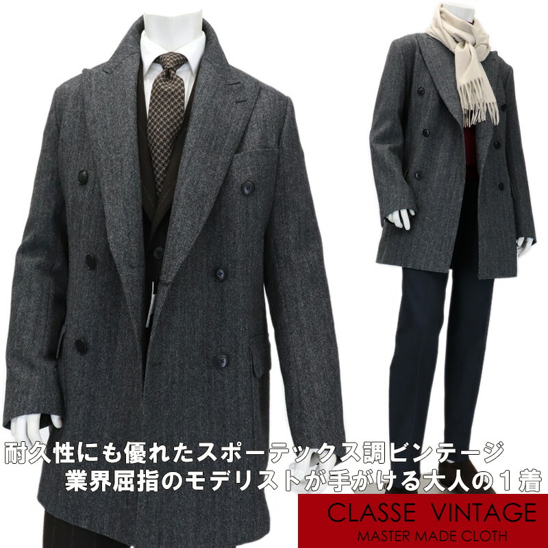 楽天市場】SartoriaPisthes ≪サルトリアピステス≫ by I.J.I unit