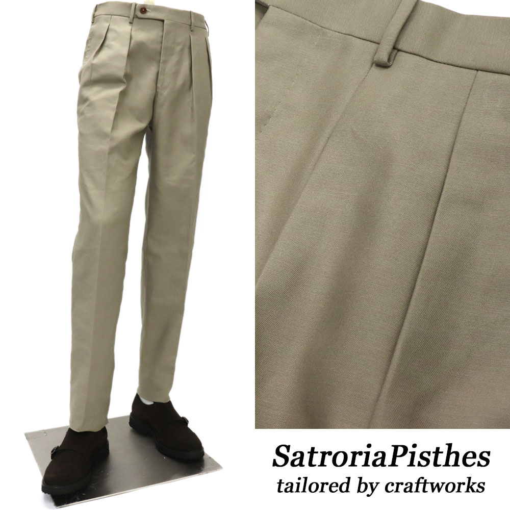 楽天市場】SartoriaPisthes ドレスチノ コットンパンツ インプリーツ