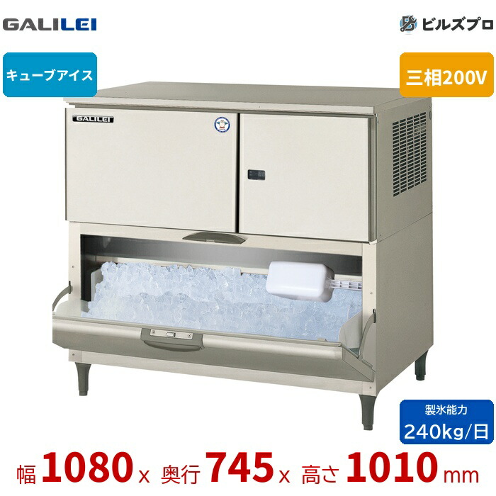 楽天市場】fic－a25kt2の通販