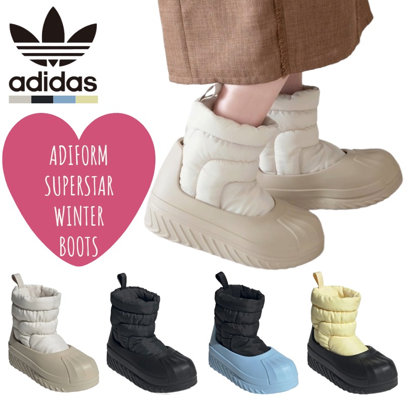 楽天市場】adidas スノーブーツ（カラーベージュ）の通販