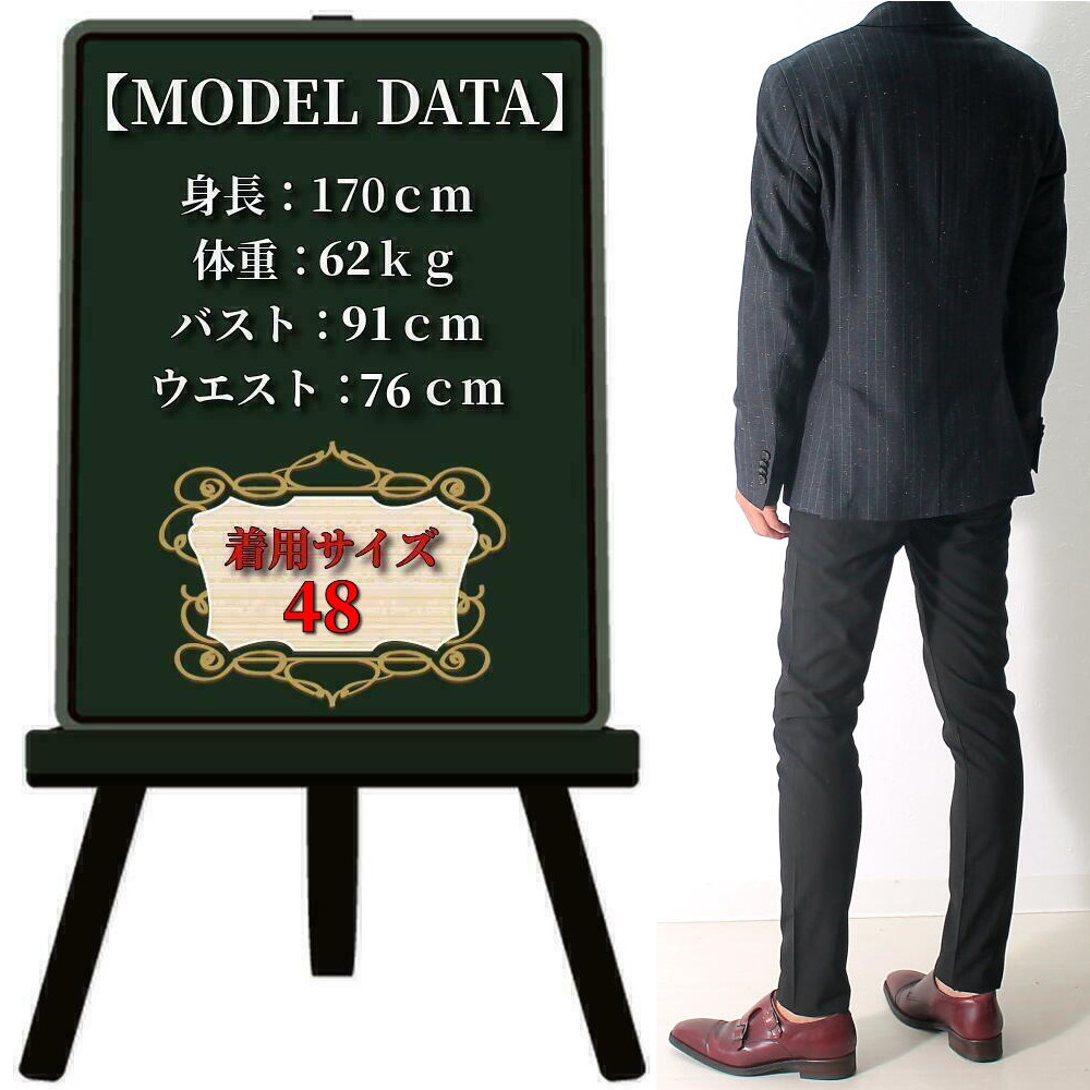 楽天市場】テーラードジャケット ストライプ ストレッチ