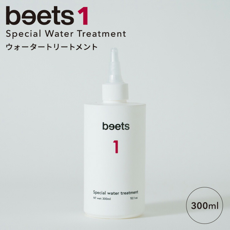 楽天市場】【2500円OFFクーポン】＆themecell プライムメグリックス