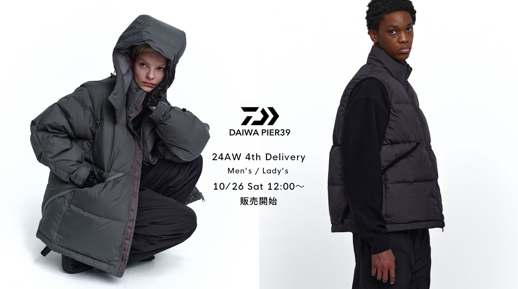 楽天市場 | web store BINGOYA -楽天市場店- - 24AW DAIWA PIER 39 4th
