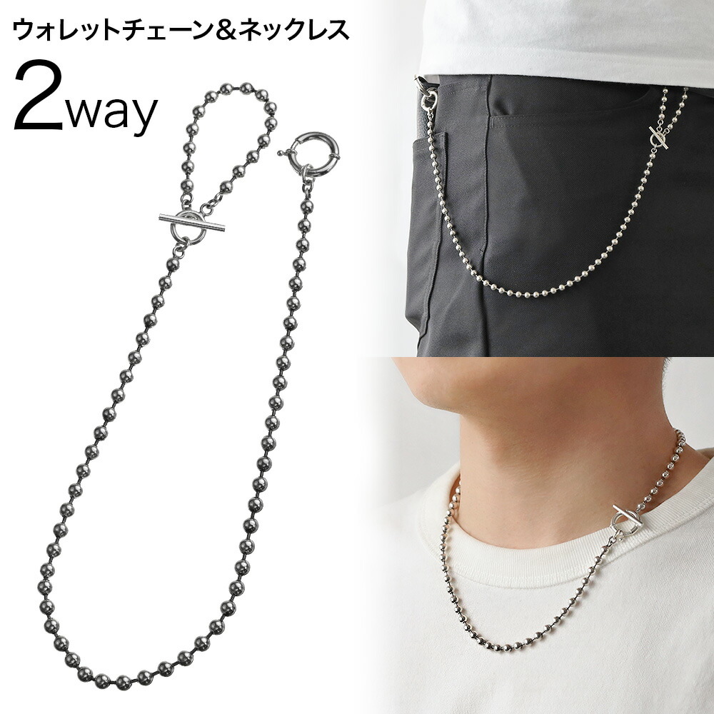 楽天市場】SALE10％OFF！さらに割引クーポン Binich(ビニッチ) 2WAY