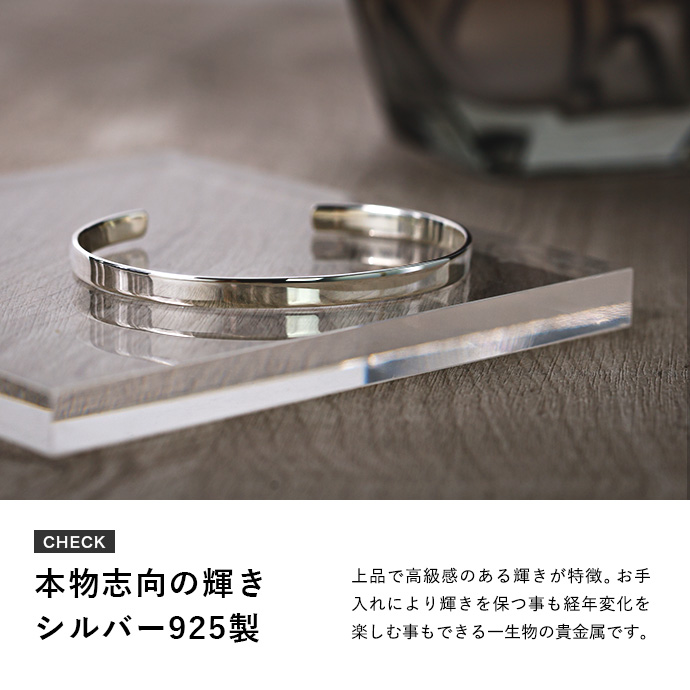 楽天市場】SALE10％OFF！さらに割引クーポン Binich(ビニッチ) 定番