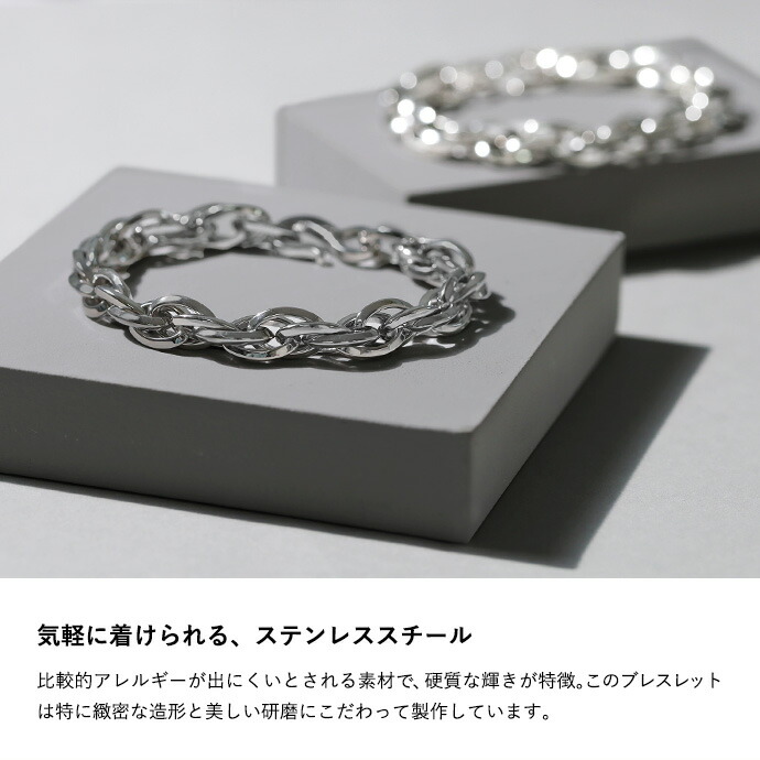 楽天市場】SALE10％OFF！さらに割引クーポン Binich(ビニッチ) スリー