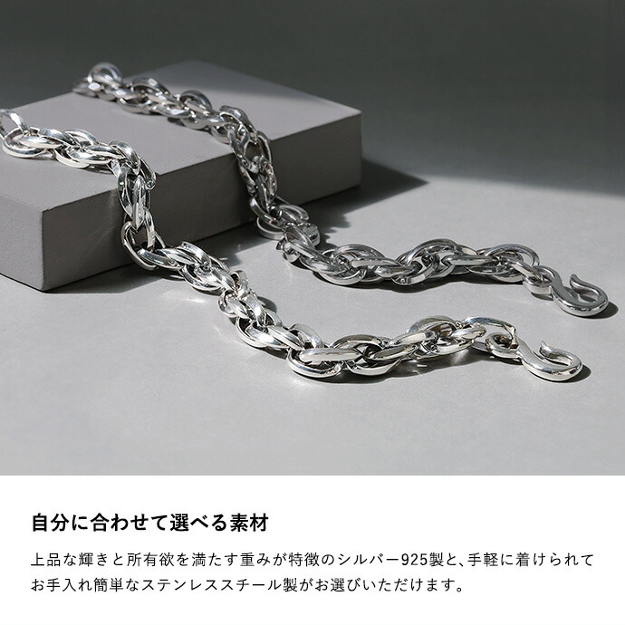 楽天市場】SALE10％OFF！さらに割引クーポン Binich(ビニッチ) スリー