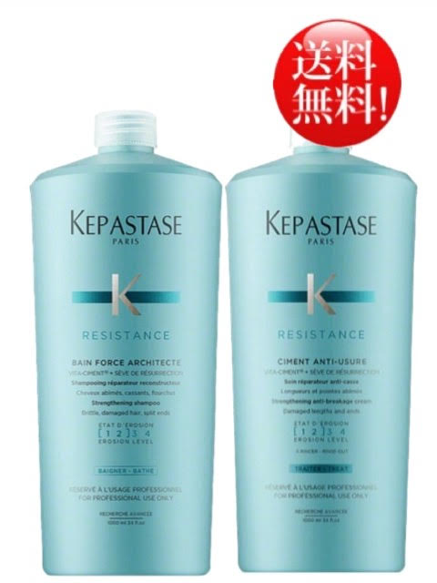 楽天市場】ケラスターゼ シャンプー 1000ml（ブランドケラスターゼ