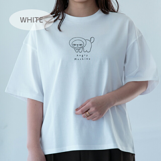 楽天市場】【公式】マチコさんロゴTシャツ アングリーマチコ Angry