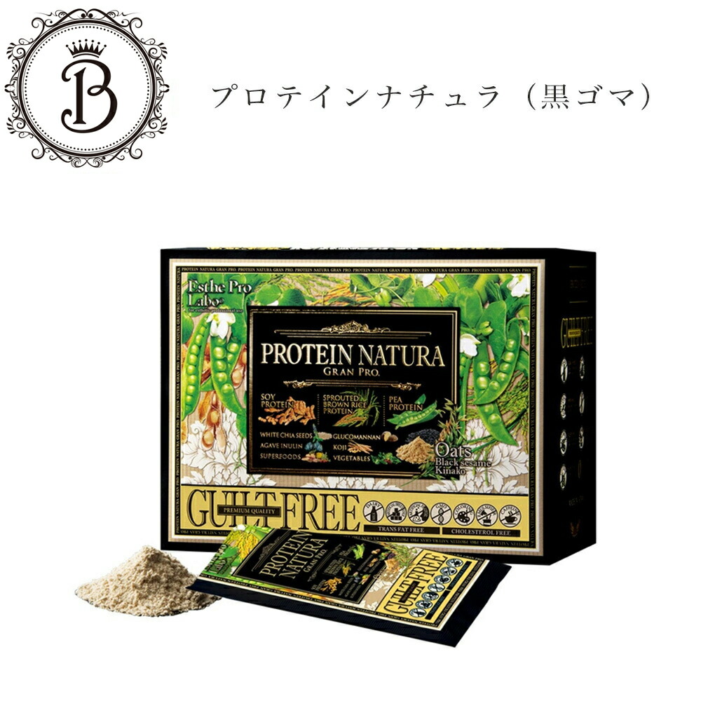 楽天市場】ドクターリセラ アクアヴィーナス SPセルース 1g サロン専売