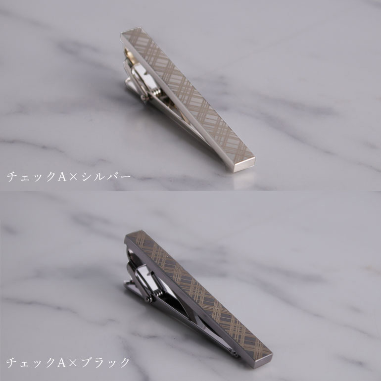 楽天市場】ネクタイピン チェック タイピン 日本製 メンズ 紳士用