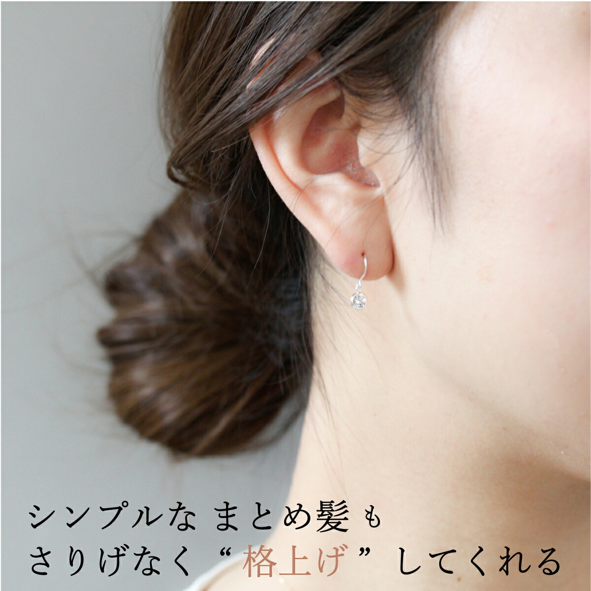 K14WG石不明総重量3.26g K14 14金 WG ホワイトゴールド ピアス