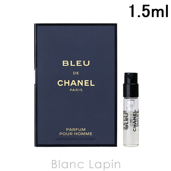 楽天市場】【ミニサイズ】 シャネル CHANEL ブルードゥシャネル P 1.5