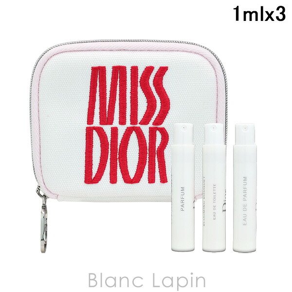 楽天市場】【ミニサイズセット】 クリスチャンディオール Dior ミス