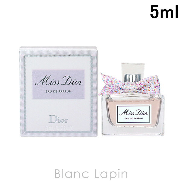 楽天市場】【ミニサイズ】 クリスチャンディオール Dior ミス