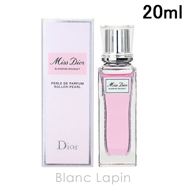 楽天市場】【国内正規品 2025 】 クリスマスコフレ dior ミス