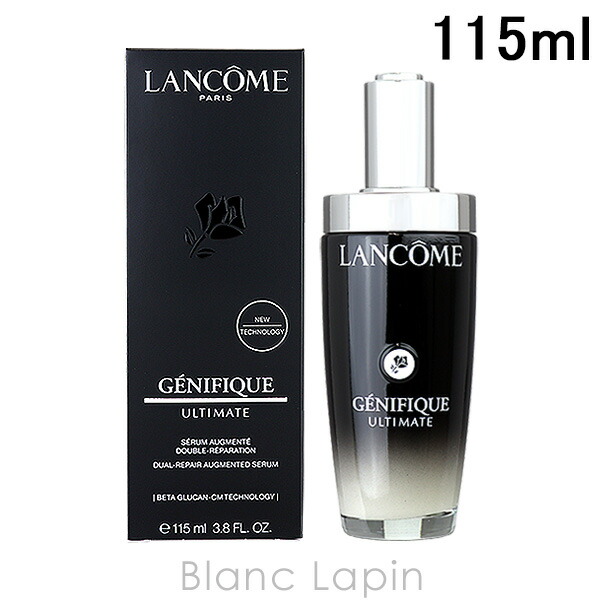 楽天市場】ランコム LANCOME ジェニフィック アルティメ セラム 〔海外