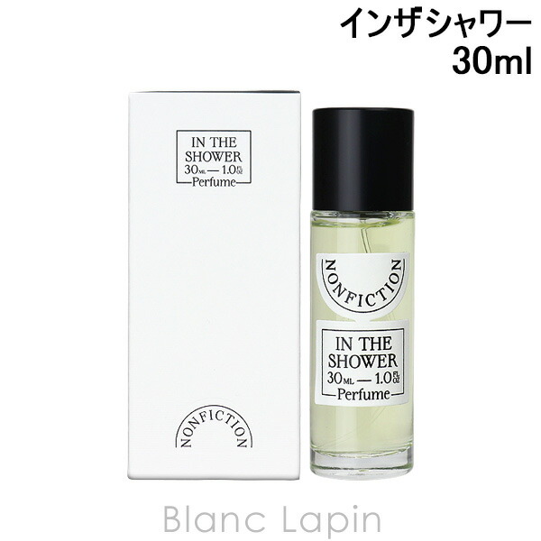 楽天市場】ノンフィクション NONFICTION インザシャワー ポータブル