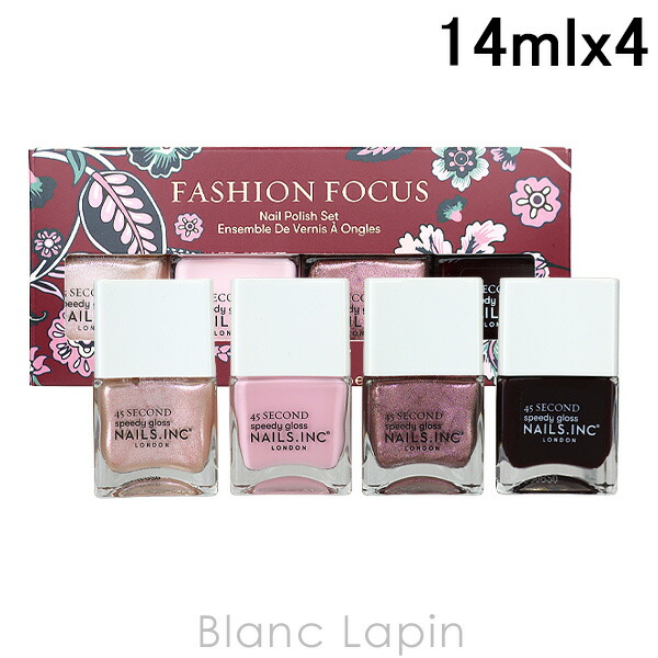 楽天市場】ネイルズインク NAILS INC ファッションフォーカスネイル