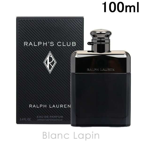 楽天市場】ラルフローレン RALPH LAUREN ラルフズクラブ EDP 100ml