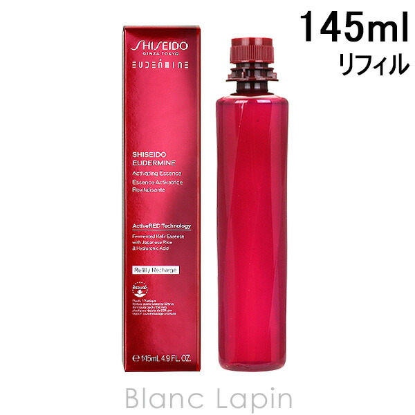 楽天市場】資生堂 銀座東京 SHISEIDO GINZA TOKYO オイデルミン
