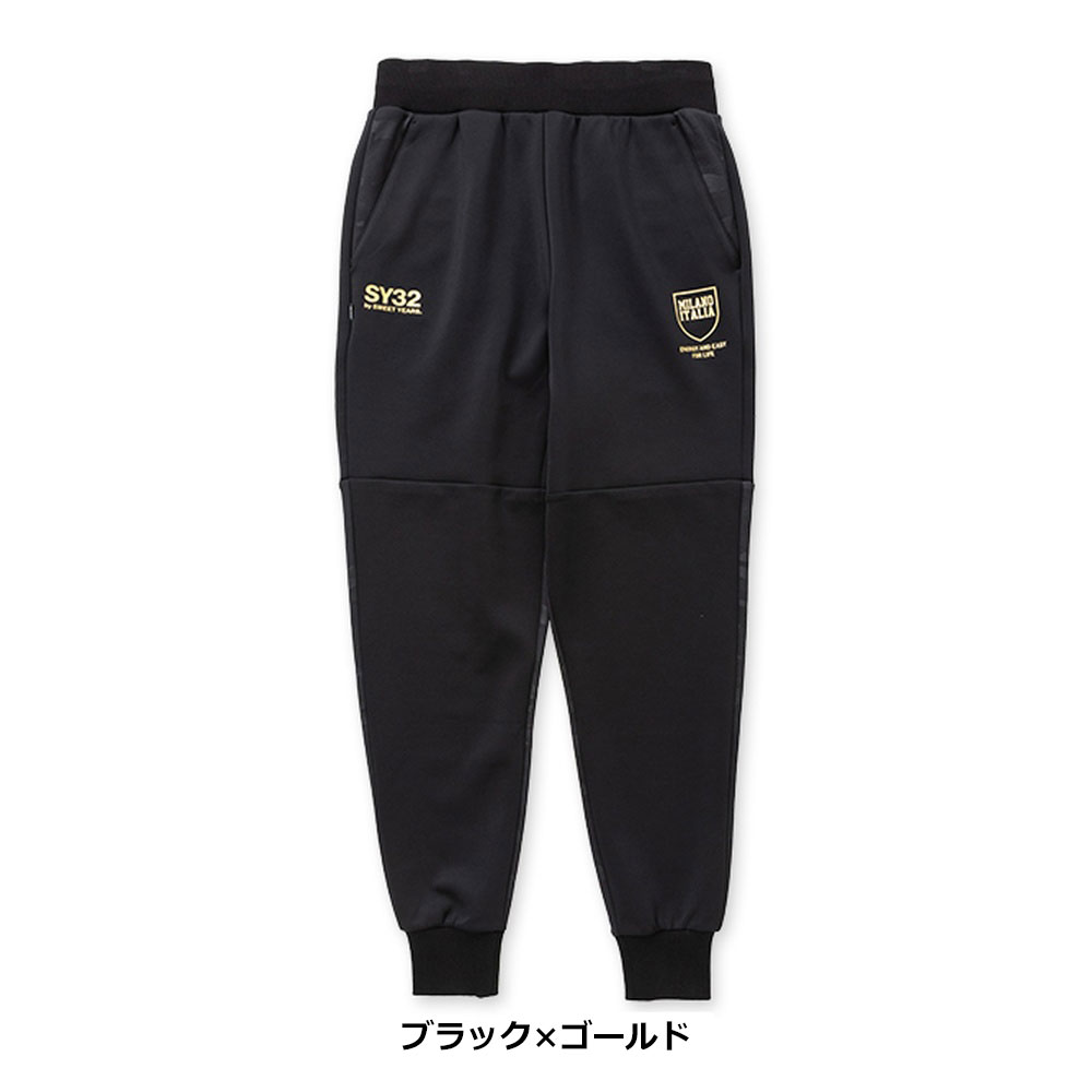 楽天市場】SY32 ロングパンツ ダブル ニット エンボス カモ シールド