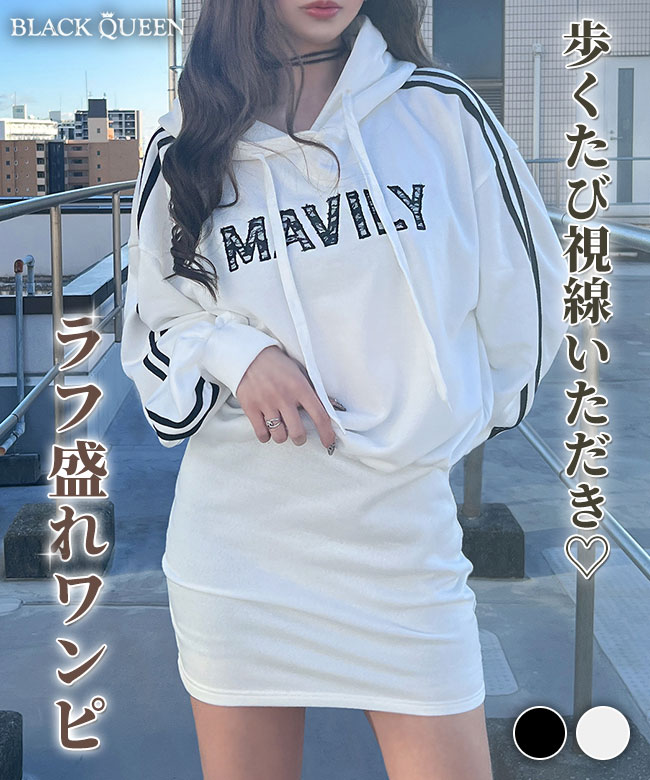 楽天市場】ギャル服 ギャル ファッション ワンピース ワンピ ライン