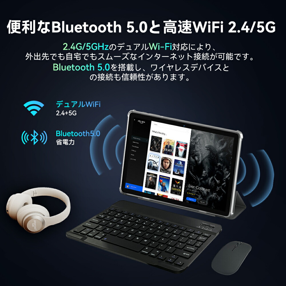 楽天市場】スーパーSALE限定☆Android16☆【8点特典付き】10インチ