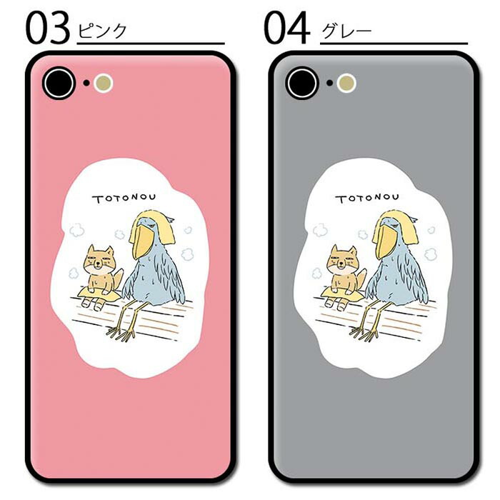楽天市場】スマホケース ショルダーストラップ スマホストラップ