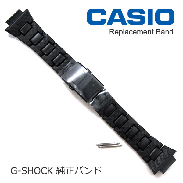 gショック 5610」の人気商品一覧 | 安い商品を通販サイトから探す