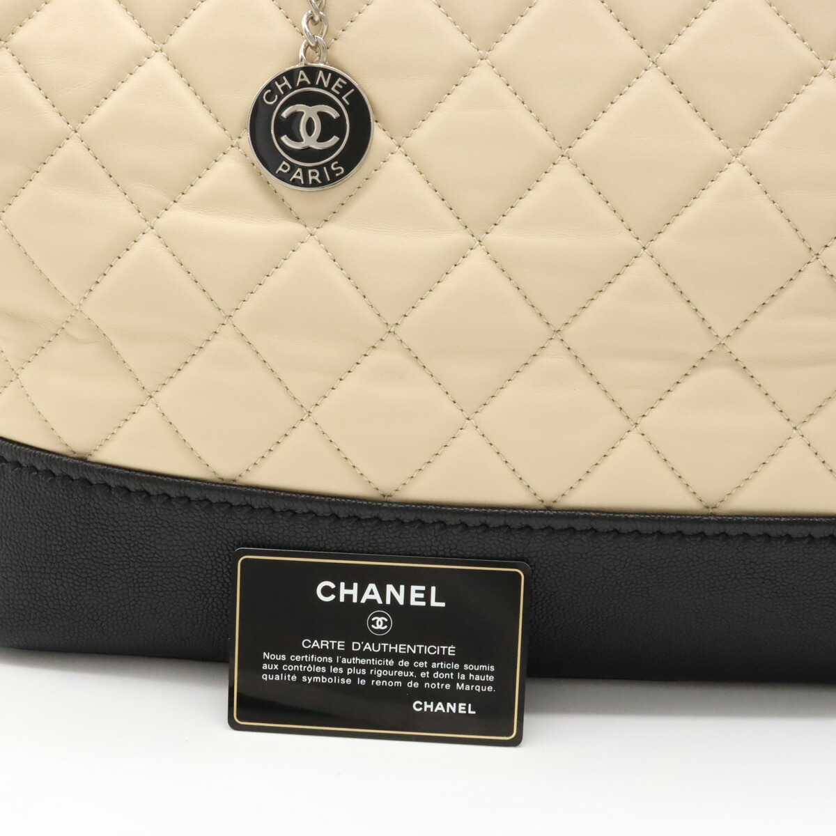 楽天市場】【バッグ】CHANEL シャネル マトラッセ 2WAY チェーントート