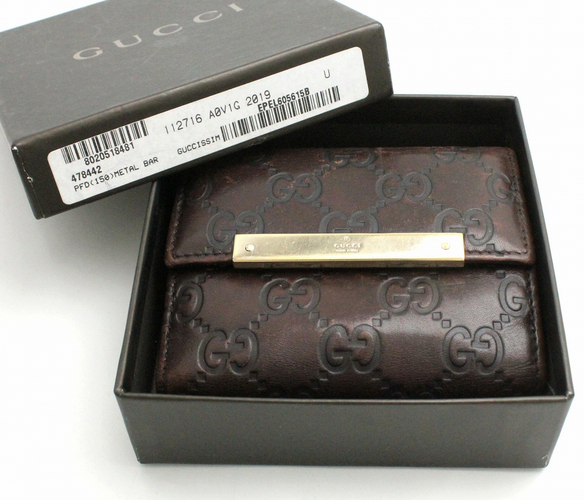楽天市場】【財布】GUCCI グッチ GG シマ レザー 2つ折財布 ダブル