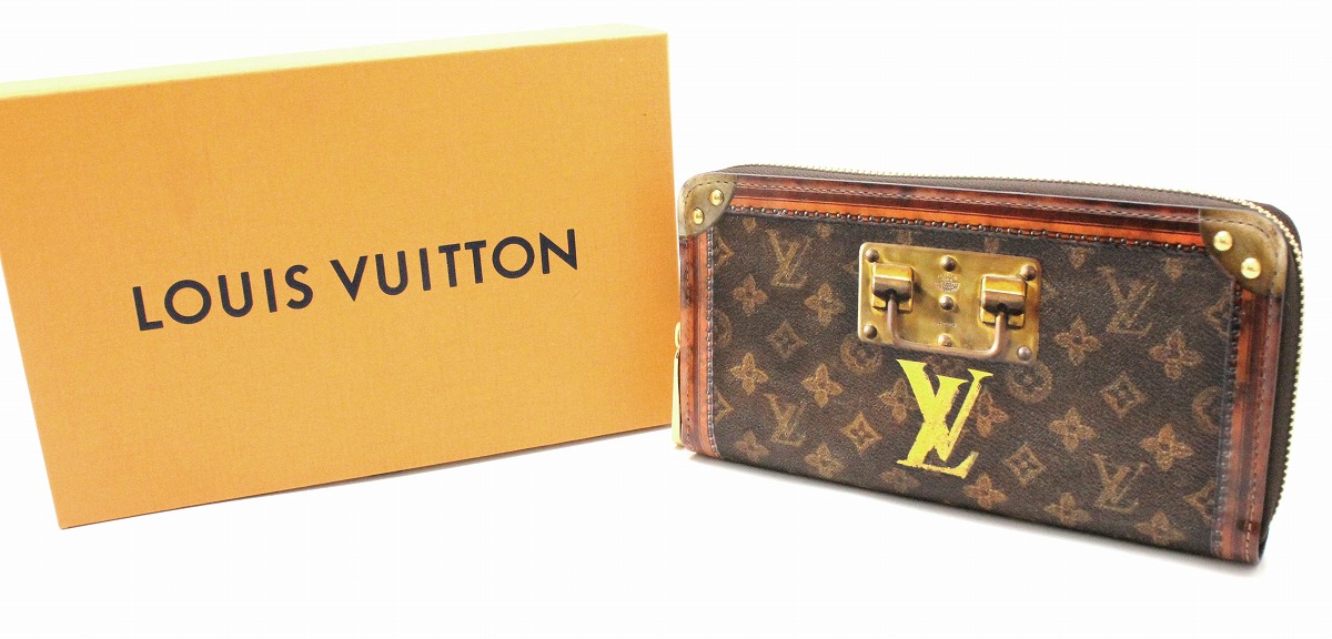 楽天市場】【新品未使用品】【財布】LOUIS VUITTON ルイ ヴィトン