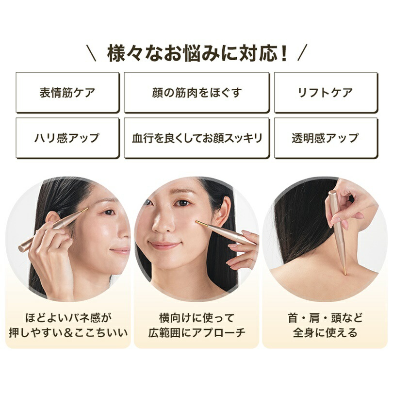 楽天市場】[日本全国送料無料！] ファイテン(PHITEN) LEDプッシュ