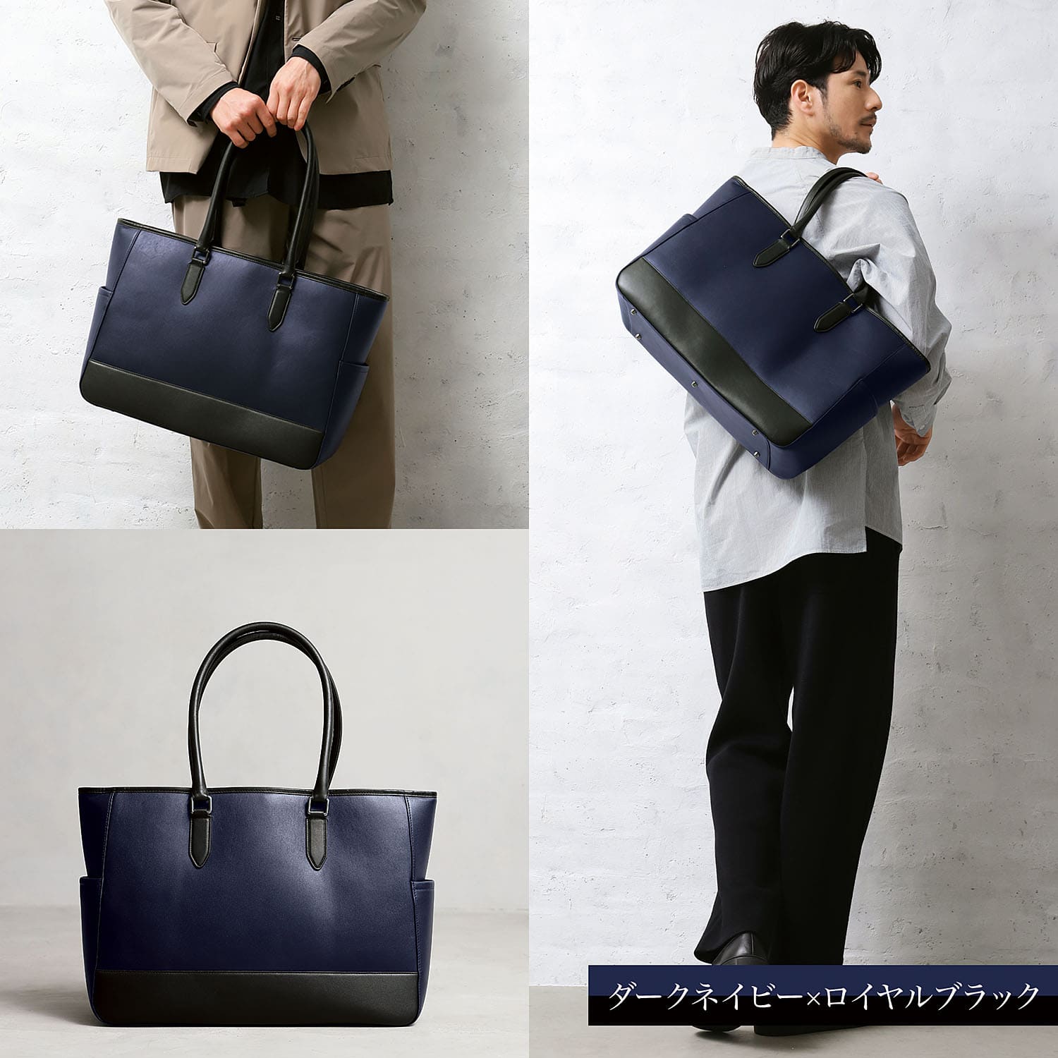 楽天市場】【 大容量22L / 9ポケット 】 トートバッグ メンズ 牛本革