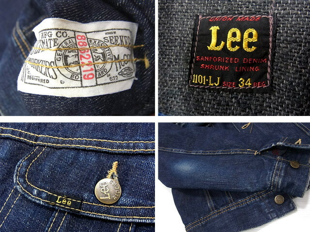 楽天市場】【中古】○リアルマッコイズ リー ライダースジャケット